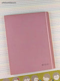 Vintage 1980 Magic Growing Powder by Janet Quin-Harkin Parents Magazine Press Hardcover