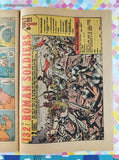 Vintage Hot Stuff: The Little Devil December 1966 Vol. 1 #75 Harvey Comic, FR w/Bag & Board