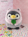 Takashoji Mini Gray Penguin Plush in Pastel Pink Frog Poncho Super Soft NWT