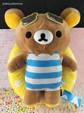 2023 Sanrio Rilakkuma on Yellow Swim Ring Innertube Soft Large Plush NWT