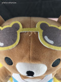 2023 Sanrio Rilakkuma on Yellow Swim Ring Innertube Soft Large Plush NWT