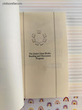 Vintage 1984 Junior Great Books: Series 11 Softcover, Like New