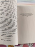 2019 1st Printing A Spark of Light by Jodi Picoult Softcover