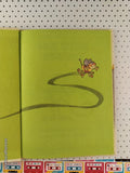 Vintage 1982 One Little Monkey Parents Magazine Press Hardcover