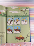 Vintage 1975 It's a Mystery, Charlie Brown Children's Choice Hardcover