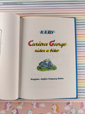 Vintage 1952 Curious George Rides a Bike Children's Choice Hardcover