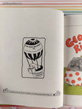 Vintage 1976 George and Martha Rise and Shine Children's Choice Hardcover