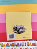 Vintage 1993 My Little Book of Snakes Golden Miniature Softcover