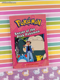 2017 Pokemon: Secret of the Pink Pokemon Scholastic Softcover