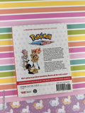 2021 1st Printing Pokemon Adventures Sword & Shield Special Edition #1 Softcover, Like New