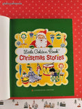 2015 Christmas Stories Little Golden Book Compilation Hardcover, Like New