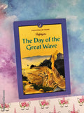 Vintage 1994 Foltales From Highlights: The Day of the Great Wave Softcover, Like New