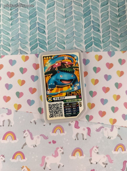 Pokemon Japanese Arcade Game Token Venusaur 2920 - NM