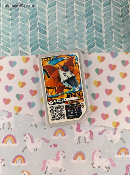 Pokemon Japanese Arcade Game Token Volcarona 2920 - NM