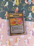 Vintage Rare (Japanese) - Lass Base Set Non-Holo Pokemon Card - NM