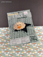 Vintage 1998 Chenille Chick Button Buddy Embroidery Kit SEALED