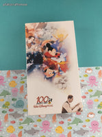 Vintage Walt Disney World 100 Years of Music VHS Tape