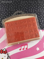Vintage 1994 Personal Stamp Exchange PSX Children's Alphabet Stamp Set