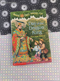 Vintage 1990's Magic Tree House #14 Day of the Dragon King Softcover