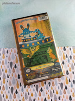 Vintage 2001 Pokemon the Johto Journeys Ursaring Rampage Plastic Case VHS Tape, Like New