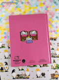 2013 Hello Kitty: Has a Sleepover Hardcover