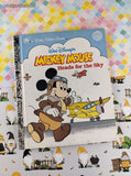 Vintage Little Golden Book "Walt Disney's Mickey Mouse Heads for the Sky" Hardcover