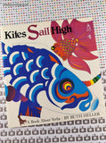 Vintage Kites Sail High: A Book About Verbs by Ruth Heller Softcover