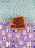Vintage 1999 PSX #E-1592 Christmas To/From Wooden Block/Rubber Stamp