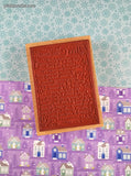 Vintage Inkadinkadoo "This Christmas" Wooden Block/Rubber Stamp