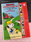Vintage 1989 Peanuts Sound Story Books, Snoopy's Day at the Farm Hardcover