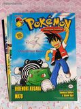 Vintage 1999/2000 Pokemon Adventures VIZ Comics #1 - #5 Complete Set Softcovers w/Stickers