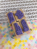 Vintage Stampin' Up! Holiday Best Wooden Block/Rubber Stamp Set, Complete