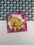 Vintage 1999 Pokemon Priss Prints Game Freak #75 Graveler Jumbo Sticker, New & Unpeeled