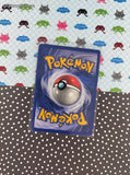 Vintage Rare - Hypno Fossil Non-Holo Pokemon Card 23/62 - VG