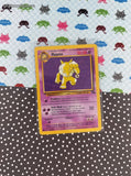 Vintage Rare - Hypno Fossil Non-Holo Pokemon Card 23/62 - VG