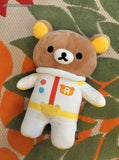 San-X Rilakkuma Space Astronaut Teddy Super Soft Plush, 17" NWOT