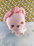 Sugarcubs Round One Pink Latte Round 1 Soft 6" Plush NWOT