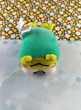 Sanrio Round One Keroppi Frog Round 1 Soft 4" Plush NWOT