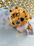 Bird Uyen Round One Tiger Bengal Cat Round 1 Soft 4" Plush NWOT
