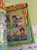 2010 Shogaku Ichinensei (Japanese) Educational & Entertainment Comic #6 Softcover
