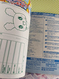 2010 Shogaku Ichinensei (Japanese) Educational & Entertainment Comic #6 Softcover
