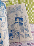 2010 Shogaku Ichinensei (Japanese) Educational & Entertainment Comic #6 Softcover