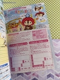 2010 Shogaku Ichinensei (Japanese) Educational & Entertainment Comic #6 Softcover