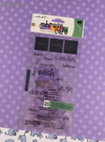 Vintage Sticko Phrase Cafe Always Remember To... Binder Sticker Sheet, New & Sealed