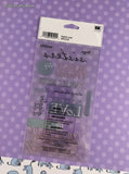 Vintage Sticko Phrase Cafe Sisterly Love Binder Sticker Sheet, New & Sealed