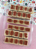 Vintage 2005 Stampin' Up! Animal Alphabet Wooden Block/Rubber Stamp Set, Complete