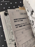 Vintage 2005 Best Student Council / Gokujou Seitokai Manga Japanese Text Softcover, Like New
