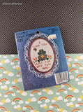 Vintage 1986 New Berlin Co. "I Like You" Miniature Counted Cross Stitch Kit NEW