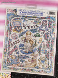Vintage 1998 The Cheryl Smith Collection "Baby's Nursery" Full Page Sticker Sheet, NEW & Sealed