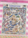 Vintage 1998 The Cheryl Smith Collection "Baby's Nursery" Full Page Sticker Sheet, NEW & Sealed